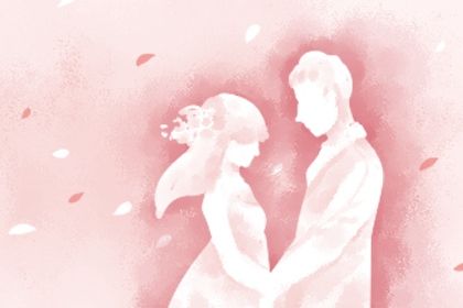 2025年01月05日是结婚好日子吗 办婚礼吉利吗 2025年01月05日是结婚好日子吗 办婚礼吉利吗