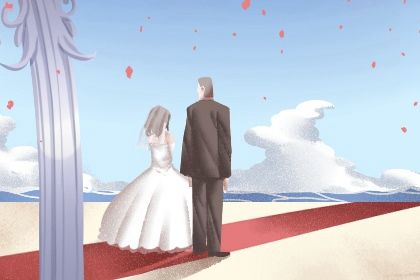 2025年05月04日结婚好吗 宜办喜事吉日查询 2025年05月04日结婚好吗 宜办喜事吉日查询
