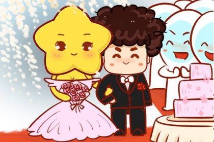 2025年03月13日是结婚好日子吗 今日办婚礼好不好 2025年03月13日是结婚好日子吗 今日办婚礼好不好
