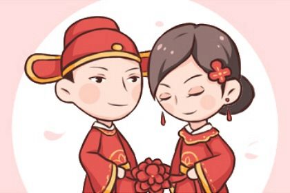 2025年05月02日是结婚好日子吗 办婚礼吉利吗 2025年05月02日是结婚好日子吗 办婚礼吉利吗