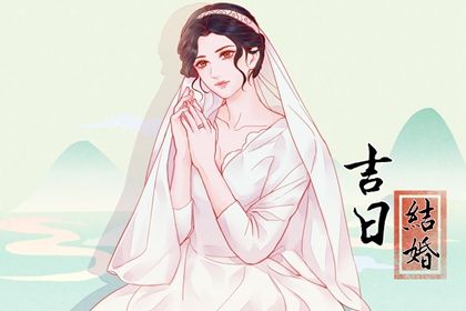 2025年03月12日是不是结婚吉日 今日办喜事好不好 2025年03月12日是不是结婚吉日 今日办喜事好不好