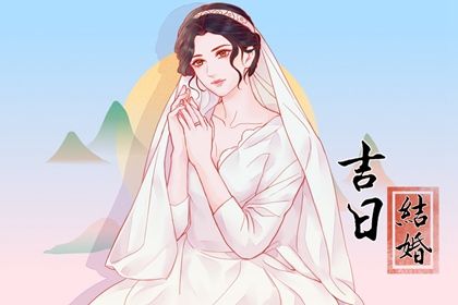 2025年03月02日结婚吉日查询 宜办喜事吉日查询 2025年03月02日结婚吉日查询 宜办喜事吉日查询