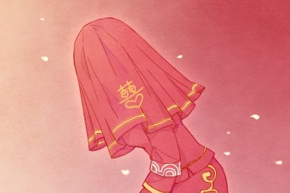 2024年06月29日是结婚好日子吗 办喜事吉利吗 2024年06月29日是结婚好日子吗 办喜事吉利吗