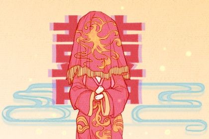 2024年06月12日结婚好吗 办喜事吉利吗 2024年06月12日结婚好吗 办喜事吉利吗