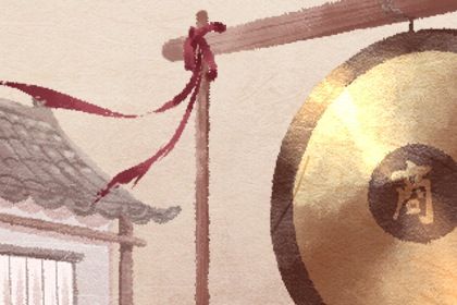 2024年12月08日是不是开业吉日 宜开门做生意吉日查询 2024年12月08日是不是开业吉日 宜开门做生意吉日查询