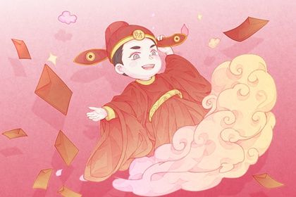2024年12月20日是不是开业吉日 是开张好日子吗 2024年12月20日是不是开业吉日 是开张好日子吗