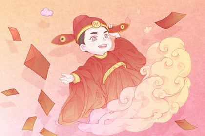 2024年08月20日开业好不好 营业吉利吗 2024年08月20日开业好不好 营业吉利吗