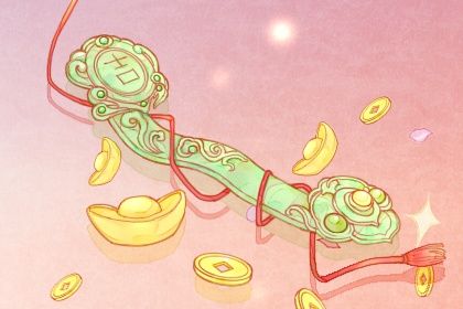 2024年11月16日开业好吗 是开张好日子吗 2024年11月16日开业好吗 是开张好日子吗