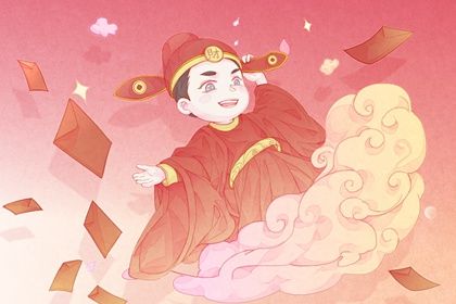 2024年12月13日开业日子如何 是开张好日子吗 2024年12月13日开业日子如何 是开张好日子吗