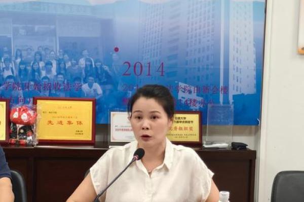深入探讨“延”字的深意:从古至今的文化解读与应用 深入探讨“延”字的深意:从古至今的文化解读与应用