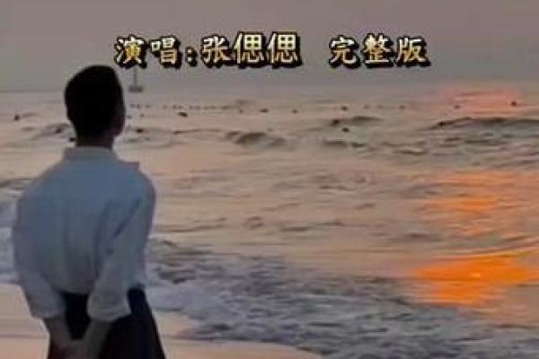 男人的三大不幸:命运的无奈与选择的智慧 男人的三大不幸:命运的无奈与选择的智慧