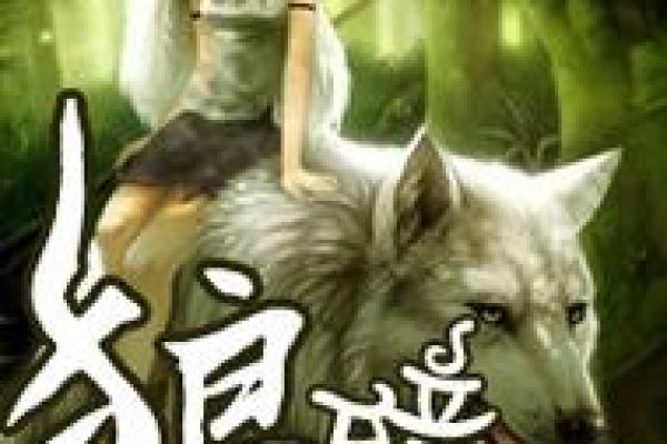 命煞孤星女命解析:独立与挑战共存的生活之路 命煞孤星女命解析:独立与挑战共存的生活之路