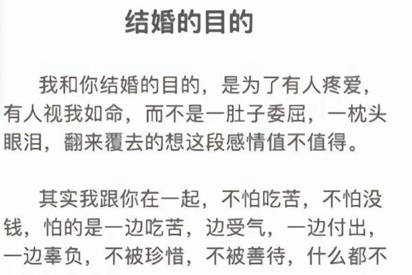 命里没有她,心中永远的遗憾与渴望 命里没有她,心中永远的遗憾与渴望