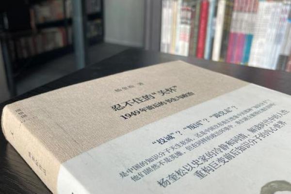 命格比较寒冷的深层含义与个体命运的交织探讨 命格比较寒冷的深层含义与个体命运的交织探讨