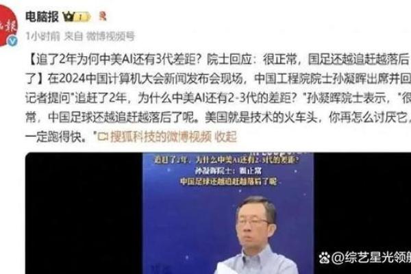 老人养孙子的深层原因与生活意义探讨 老人养孙子的深层原因与生活意义探讨