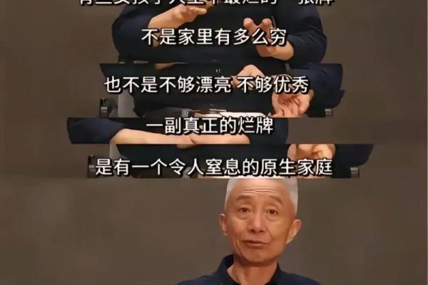 女生将星入命:智慧与决策的星辰引导之道 女生将星入命:智慧与决策的星辰引导之道