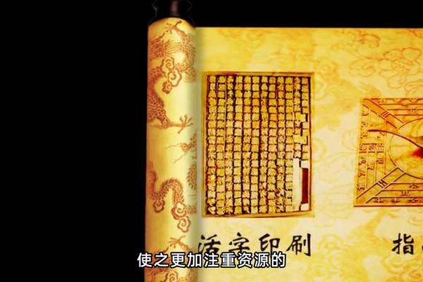 女生将星入命:智慧与决策的星辰引导之道 女生将星入命:智慧与决策的星辰引导之道