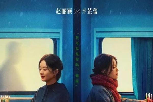 探秘巨蟹座:情感与命运交织的神秘人生 探秘巨蟹座:情感与命运交织的神秘人生