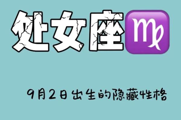 眉心长白毛的命理解析:背后隐藏的生活密码与性格特征 眉心长白毛的命理解析:背后隐藏的生活密码与性格特征