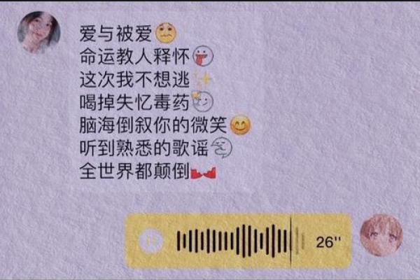 1994年7月20日出生的人命运解读与人生规划 1994年7月20日出生的人命运解读与人生规划