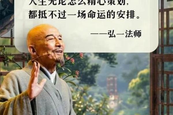 根据你是初几生的就是什么命:揭示人生的命运密码 根据你是初几生的就是什么命:揭示人生的命运密码