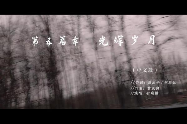 命主大贵女命,揭开她们人生的光辉篇章 命主大贵女命,揭开她们人生的光辉篇章