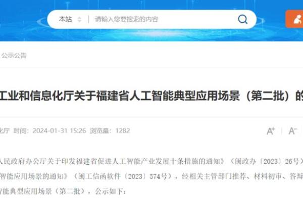卯时出生的狗女人:老年命运的深度解析与生活智慧 卯时出生的狗女人:老年命运的深度解析与生活智慧