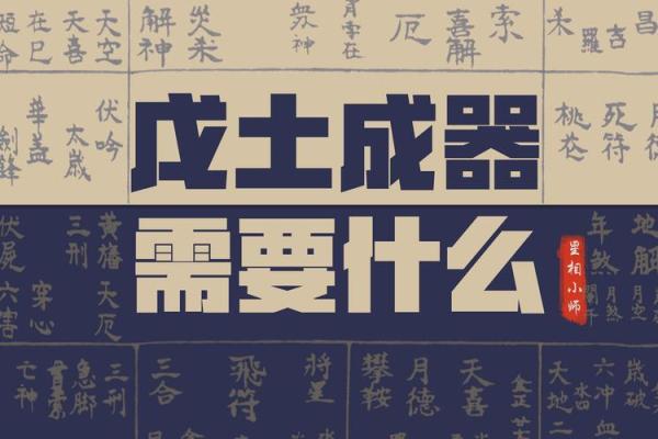探秘命理:女命行运与牢狱之灾的奇妙关系 探秘命理:女命行运与牢狱之灾的奇妙关系