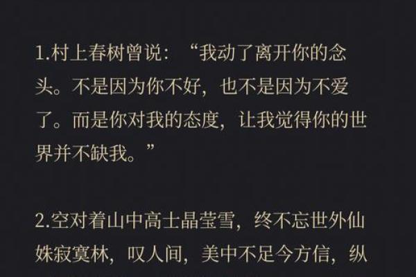馒头比命硬:看似简单的哲理,背后却蕴含深意 馒头比命硬:看似简单的哲理,背后却蕴含深意