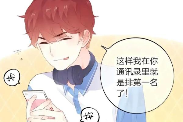 命运的悬念与选择:如何在生命旅途中把握自己的命运? 命运的悬念与选择:如何在生命旅途中把握自己的命运?