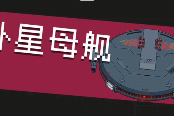 《雷剑逆天改命:一剑在手,逆转命运的传奇之旅》 《雷剑逆天改命:一剑在手,逆转命运的传奇之旅》
