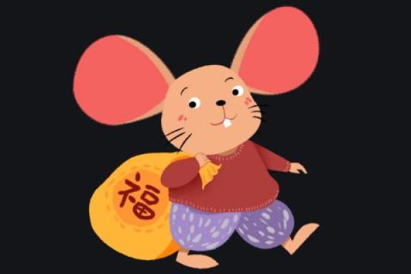 2020年属鼠的鲤鱼命,潜力无限,逆流而上! 2020年属鼠的鲤鱼命,潜力无限,逆流而上!