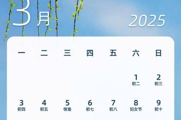 明年一月七日七点出生的人:命运与性格的解析 明年一月七日七点出生的人:命运与性格的解析