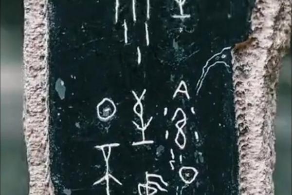 男命的奥秘:探寻命理学中的阳刚之气与人生轨迹 男命的奥秘:探寻命理学中的阳刚之气与人生轨迹