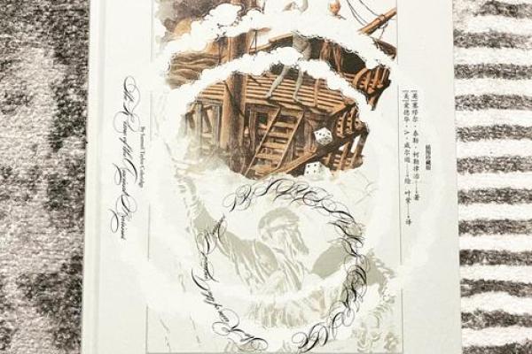 命犯桃花与重婚,情感纠葛的迷雾与解脱 命犯桃花与重婚,情感纠葛的迷雾与解脱