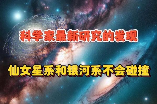 命格中的绦指——揭示命运的神秘符号 命格中的绦指——揭示命运的神秘符号
