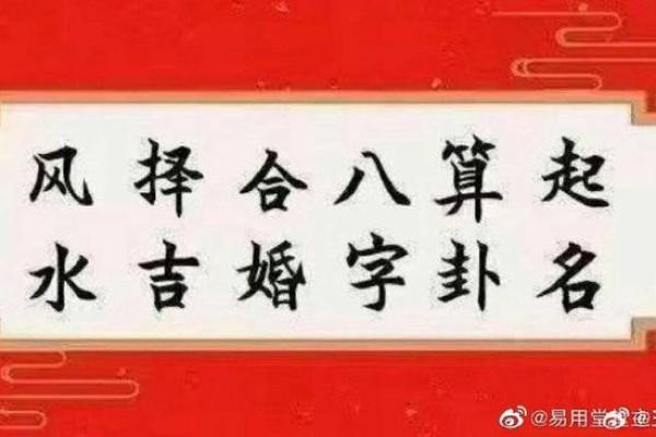 六月二十三号出生的人命运解析与性格特点 六月二十三号出生的人命运解析与性格特点