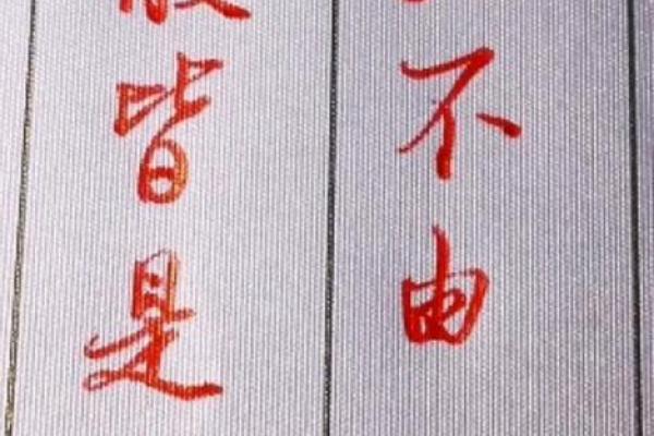 女生兑命的奥秘:解读命理中的女性命运之道 女生兑命的奥秘:解读命理中的女性命运之道