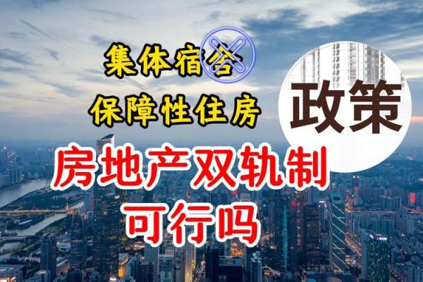 拿什么要求自己的命:自主与责任的思考 拿什么要求自己的命:自主与责任的思考