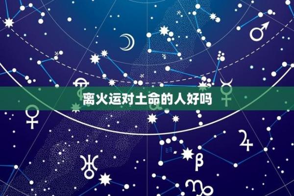揭秘木命女孩的命格与人生轨迹:如何发挥潜能,创造美好未来 揭秘木命女孩的命格与人生轨迹:如何发挥潜能,创造美好未来