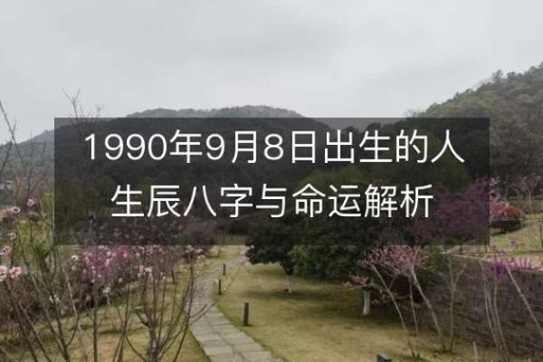 农历初三出生的孩子玄机十足:命运与性格解析 农历初三出生的孩子玄机十足:命运与性格解析