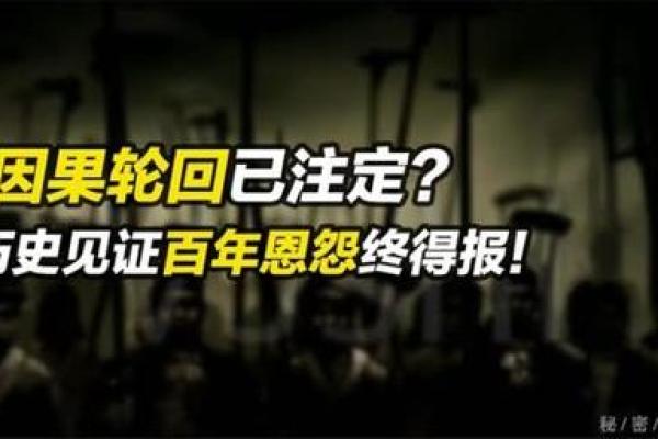 2024年农历六月:揭秘虎年命运的奇妙灵性之旅 2024年农历六月:揭秘虎年命运的奇妙灵性之旅