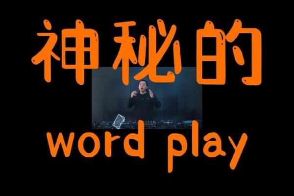 如何免费看自己五行属什么命,揭开命理的神秘面纱 如何免费看自己五行属什么命,揭开命理的神秘面纱