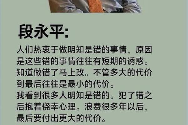 没钱时命不值钱的启示:财富和生活的真实关系 没钱时命不值钱的启示:财富和生活的真实关系