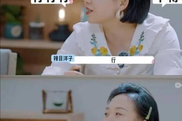 2000年出生的命运解读:你知道这一年的人生特质吗? 2000年出生的命运解读:你知道这一年的人生特质吗?