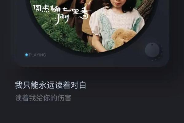 命格与命数探秘:解读你生命中的秘密与方向 命格与命数探秘:解读你生命中的秘密与方向