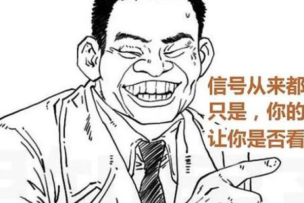 梦见献血救朋友,暗示友谊与自我价值的深层解读 梦见献血救朋友,暗示友谊与自我价值的深层解读