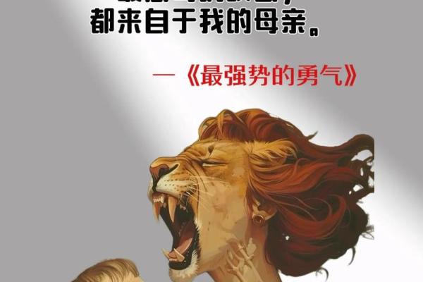 命里缺土的女孩,如何取个好名字?这些建议让你收获灵感! 命里缺土的女孩,如何取个好名字?这些建议让你收获灵感!