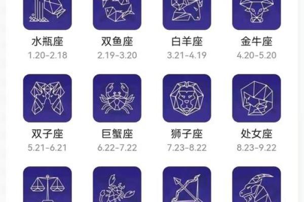 明年五月十六命理解析:揭示你未来的运势与机遇 明年五月十六命理解析:揭示你未来的运势与机遇