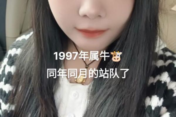 农历初七出生的人:命运的独特轨迹与人生攻略 农历初七出生的人:命运的独特轨迹与人生攻略
